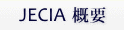 jeciaTv